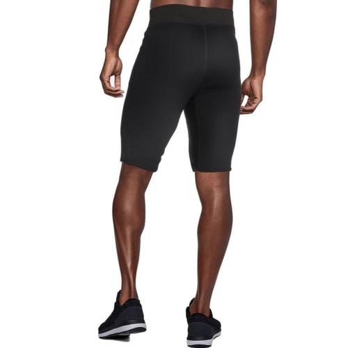 Sport compressie broek