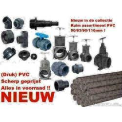 Pond Flow Eco vijverpomp
