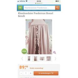 Klamboe vloerkleed & hoofdbeschermer oud roze!