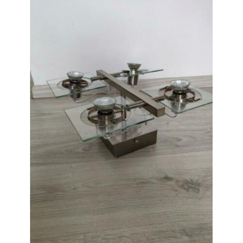 IKEA Fuga 4 voudige plafondspots (incl halogeen spot)