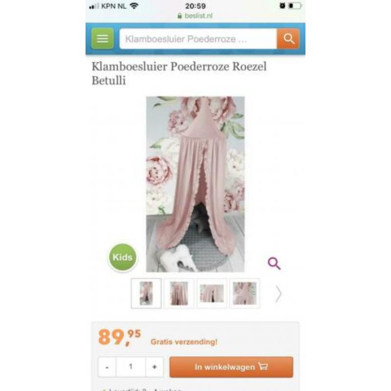 Klamboe vloerkleed & hoofdbeschermer oud roze!