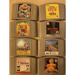 Nintendo 64 - spellen - games (ntsc-j)