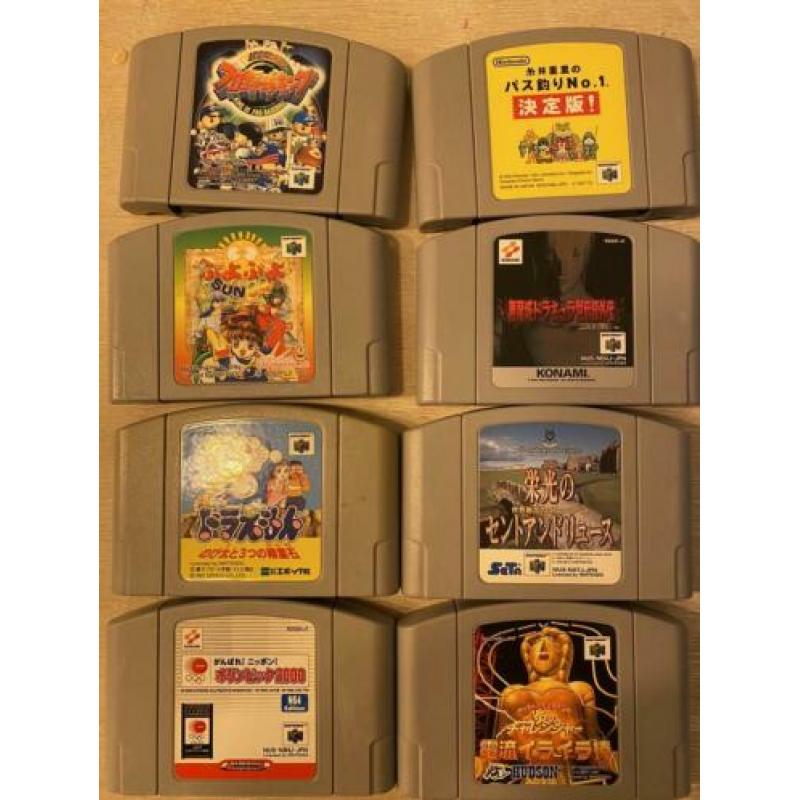 Nintendo 64 - spellen - games (ntsc-j)