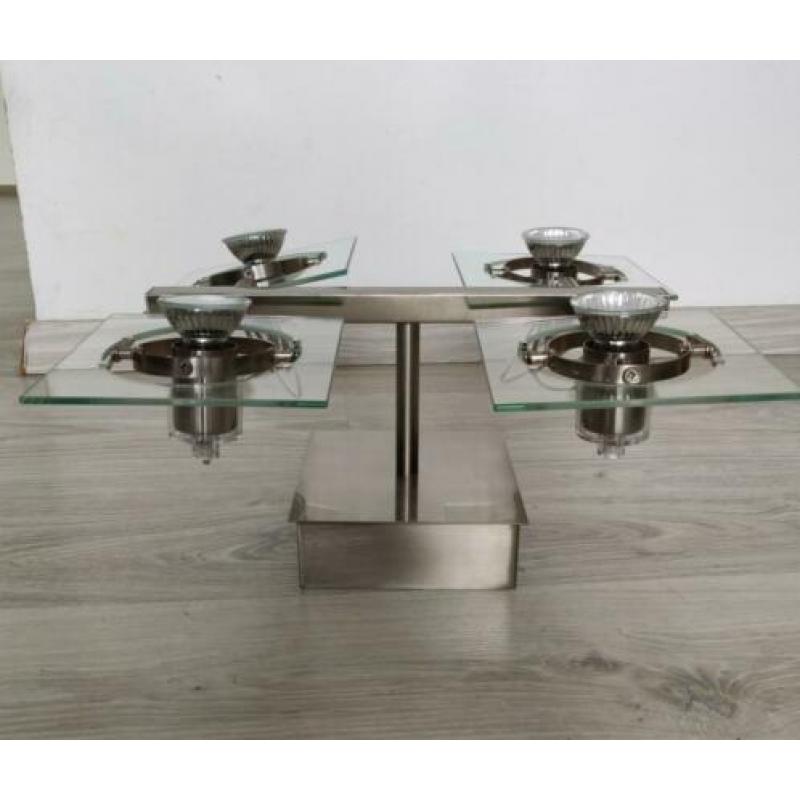 IKEA Fuga 4 voudige plafondspots (incl halogeen spot)