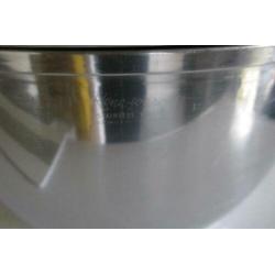 renaware pan. 12 liter