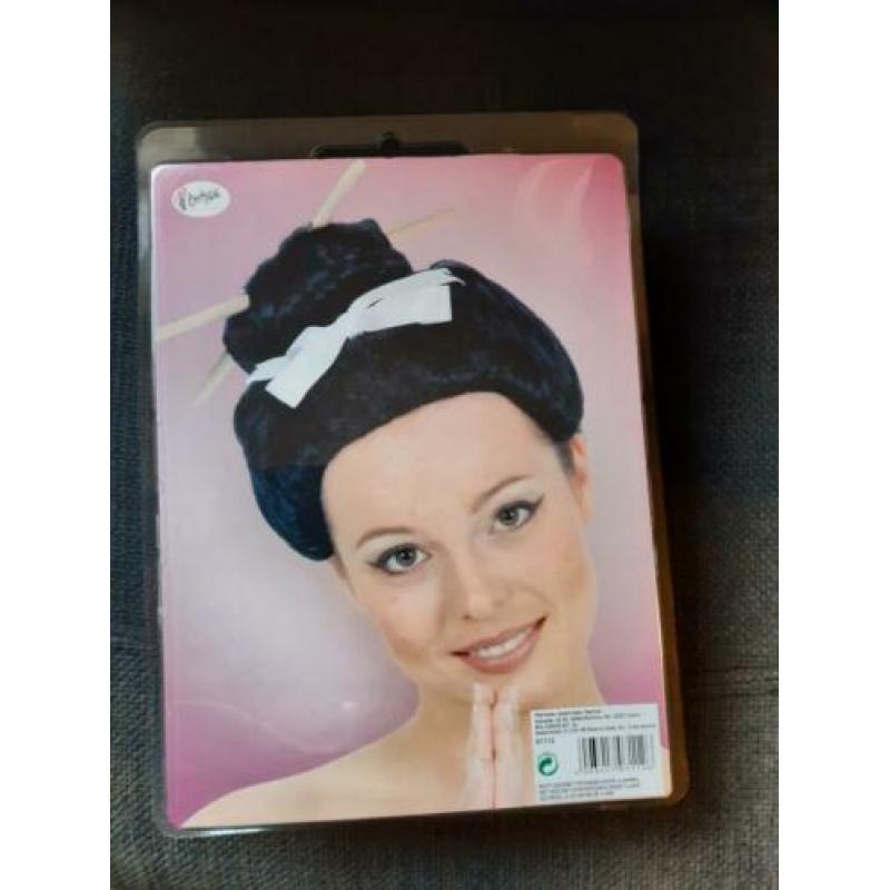 Aziatische jurk / china / carnaval / incl 2 pruiken : 1 foam