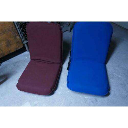Comfort seat classic (2 stuks)