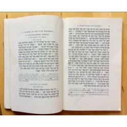 Bijbels Hebreeuwse grammatica en hulpboek