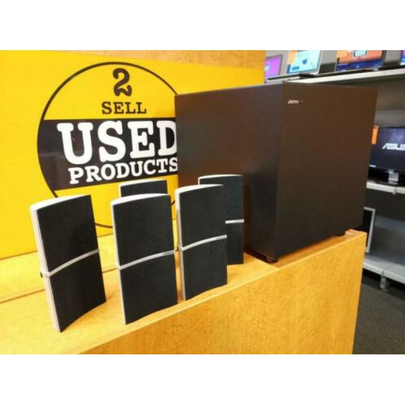 Used Products Leeuwarden - Jamo 5.1 Speaker Set