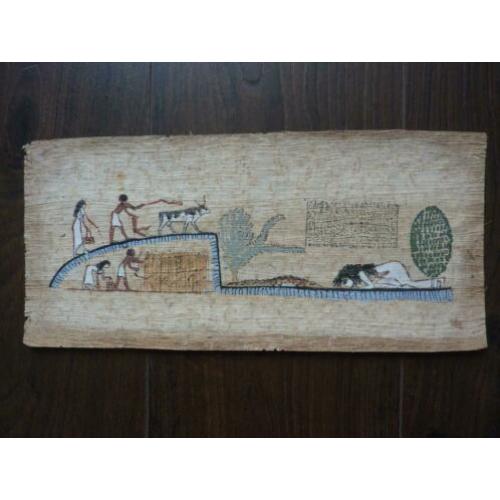 papyrus genummerd Egyptisch Museum Art Paintings Cairo 28x13