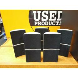 Used Products Leeuwarden - Jamo 5.1 Speaker Set