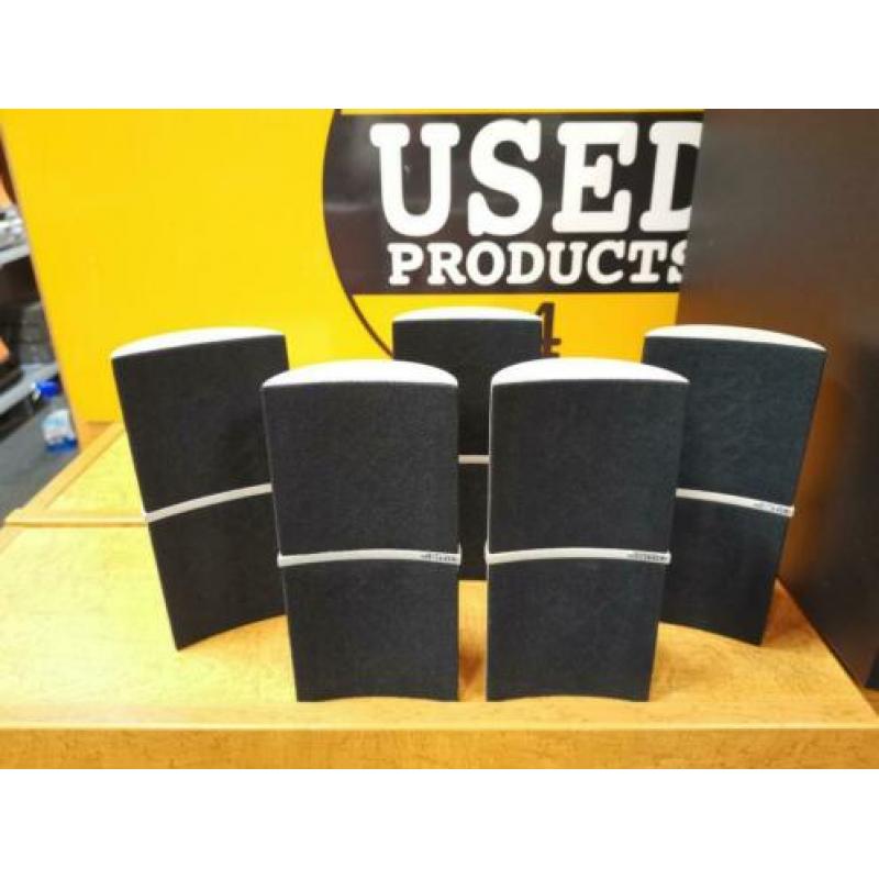 Used Products Leeuwarden - Jamo 5.1 Speaker Set