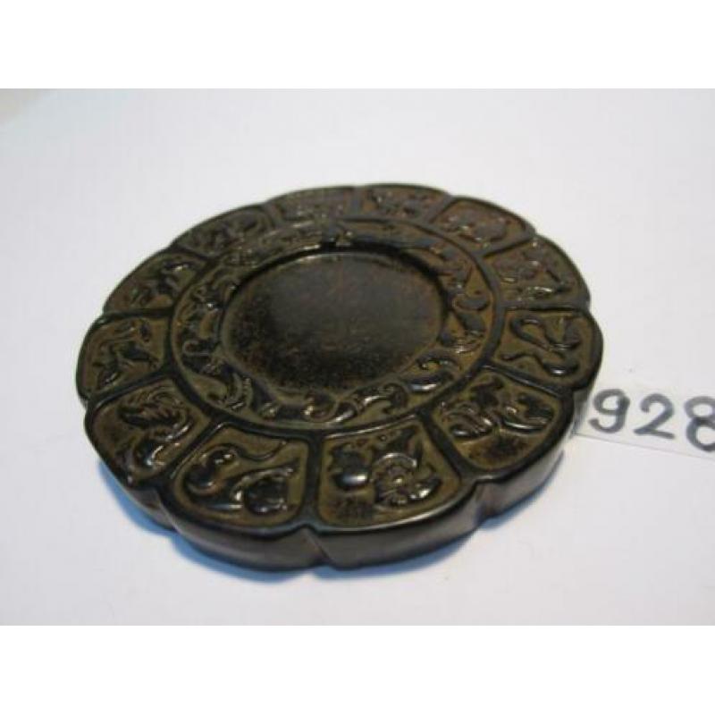 Mooie handgesneden chinese oude jade inktsteen 928#