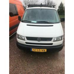 TRANSPORTER T4 Muisneus 2.5 tdi