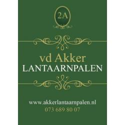 gietijzer tuinverlichting tuinlamp lantaaarnpaal lichtmast 0