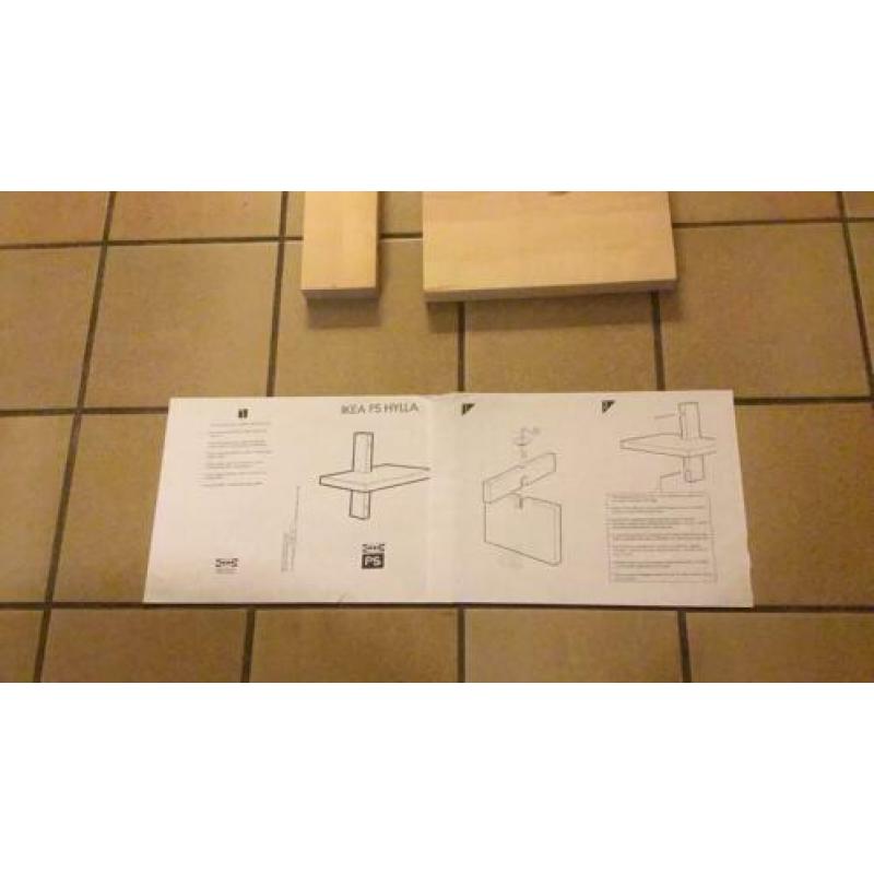 Te koop: 2 blank houten IKEA wandplanken, nieuw