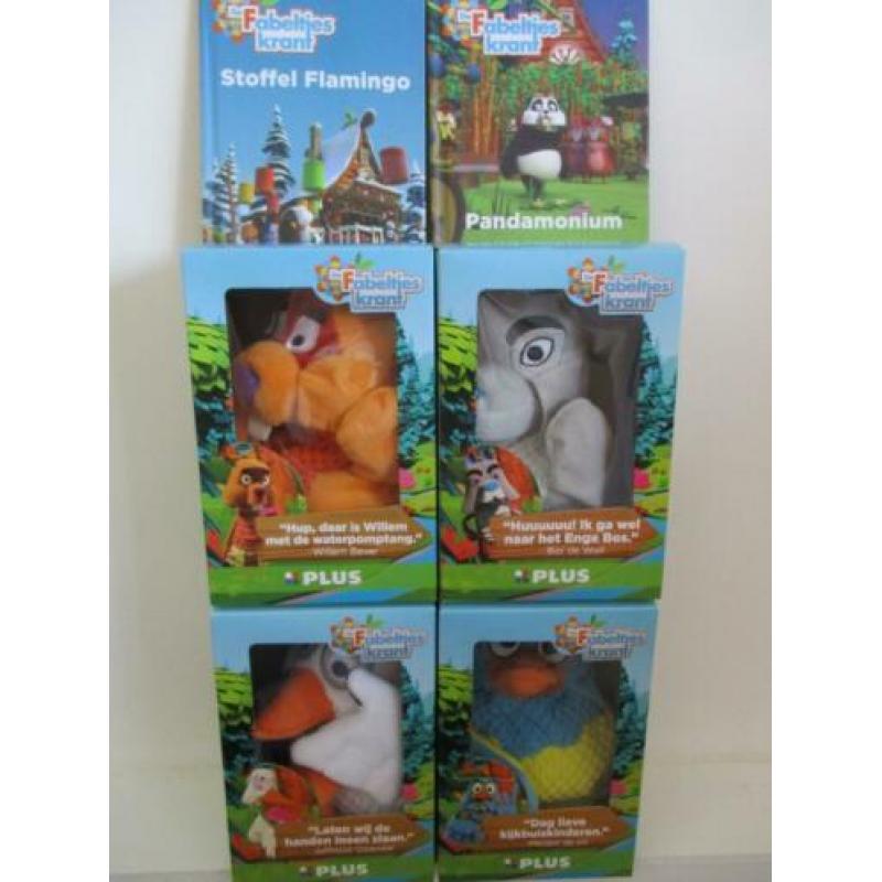 Fabeltjeskrant boekjes/ plastic beker etc