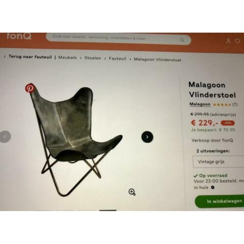 Leren vlinderstoel, nieuw!