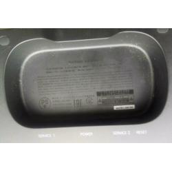 Harman/Kardon Speaker/Box