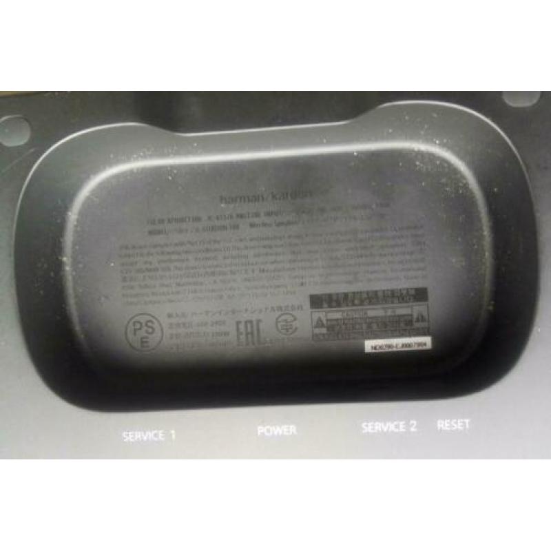 Harman/Kardon Speaker/Box