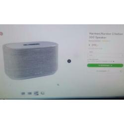 Harman/Kardon Speaker/Box
