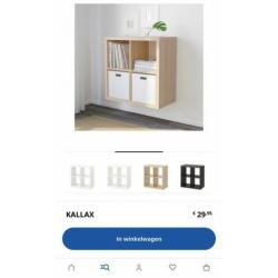 Kallax / Expedit kast, 2x2 vakken