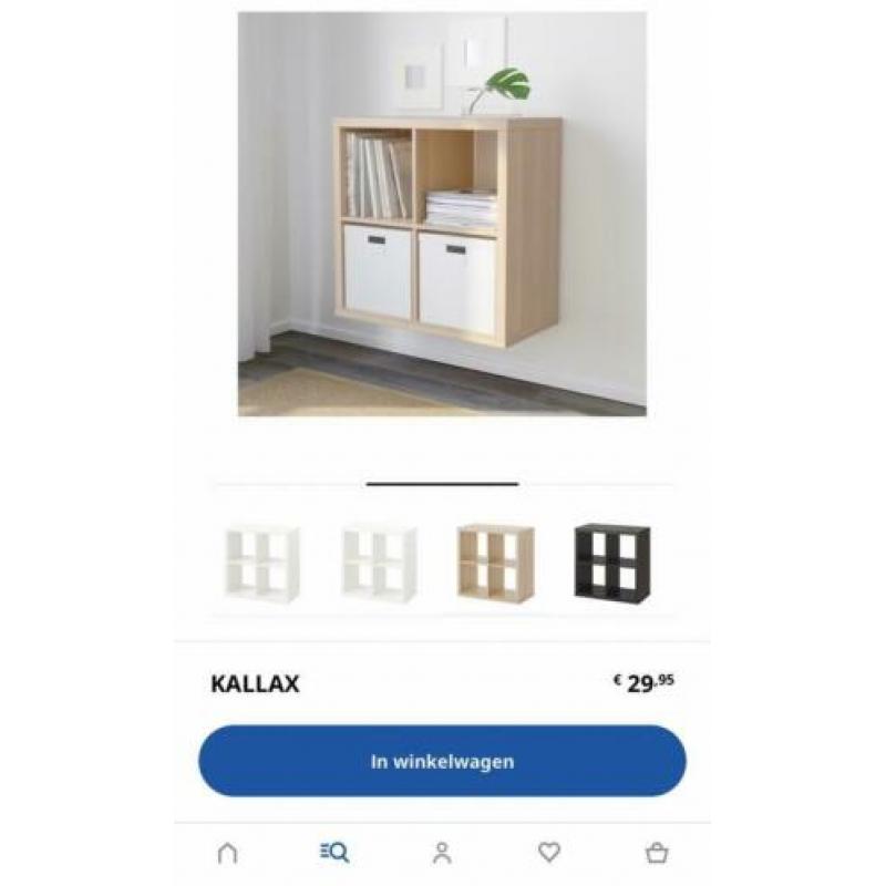 Kallax / Expedit kast, 2x2 vakken