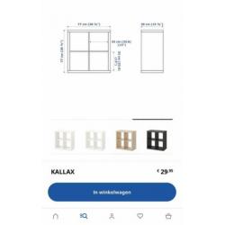 Kallax / Expedit kast, 2x2 vakken