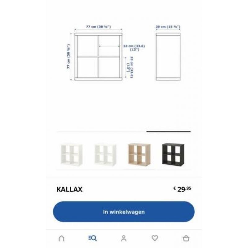 Kallax / Expedit kast, 2x2 vakken