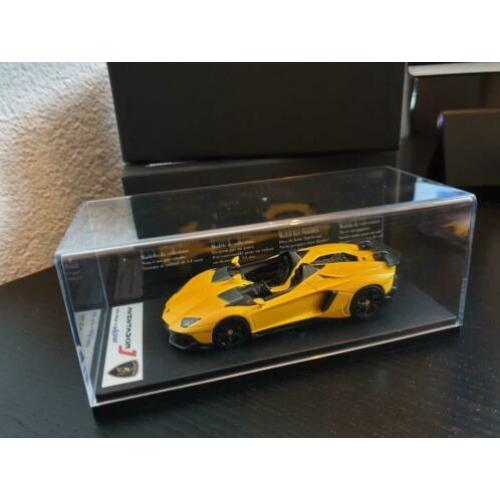 Lamborghini Aventador J Looksmart