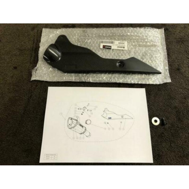 Akrapovic carbon hitteschild GSXS1000 GSX1000F P-HSS10E1