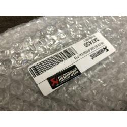 Akrapovic carbon hitteschild GSXS1000 GSX1000F P-HSS10E1