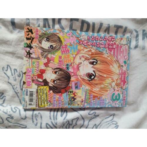 Chinese Manga/Comic