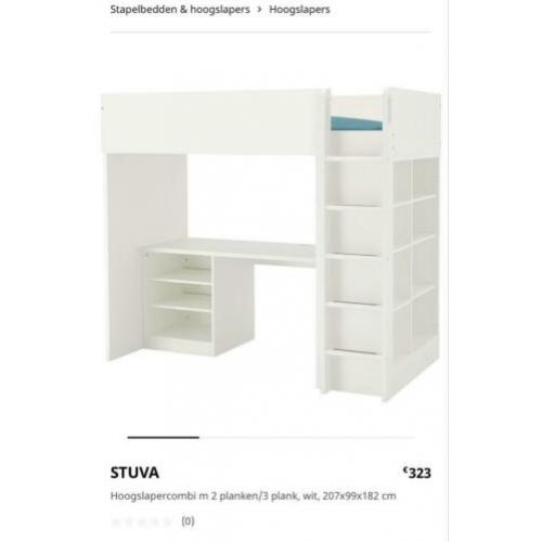 Ikea hoogslapercombinatie. Nooit gebruikt.