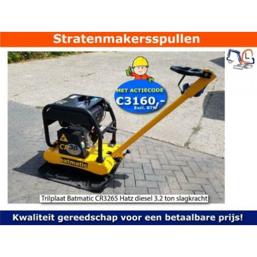 Trilplaat 3.2 slagkracht Batmatic top trilplaat met wielset