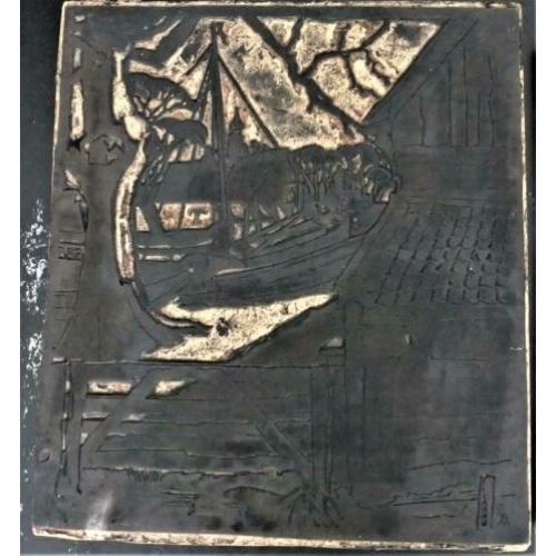 Lino platen Hoornse kunstenaar A-V