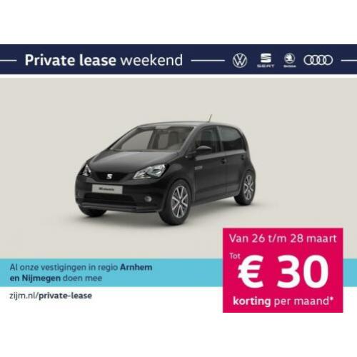 Seat Mii Electric electric Plus | Flex Pack | Technology Pac