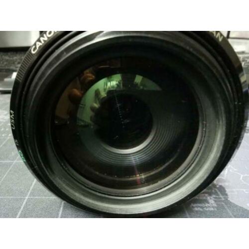 Canon EF70-300mm DO IS USM