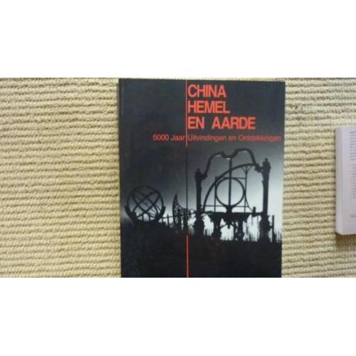China Hemel en Aarde, 5000 jaar uitvindingen en ontdekkingen
